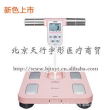 供应欧姆龙HBF-358体重身体脂肪测量仪欧姆龙身体脂肪测量器