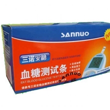 供应三诺安稳血糖测试条（瓶装）50片送50支针安稳血糖试纸