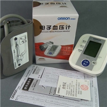供应欧姆龙电子血压计HEM-8102A智能上臂式欧姆龙血压计