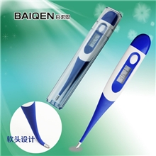电子体温计软头体温计宝宝专用测量体温计电子体温计厂家