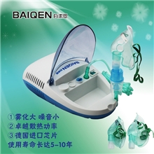 家用医用压缩式雾化器非加湿器，儿童雾化机