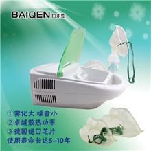 儿童成年人两用家用医用压缩式雾化器