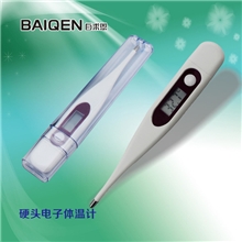 体温计电子体温计温度计电子测量体温计批发