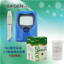 白求恩电子血糖仪高血糖测试仪