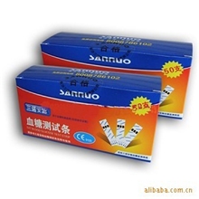 供应长沙三诺安稳桶装50条装血糖试纸