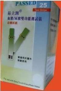 台湾易立测血糖试纸双功能测试纸（25片装）血糖试纸
