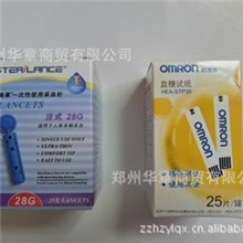 欧姆龙血糖试纸HEA-STP30用于HEA-230,231,232血糖仪25条带针