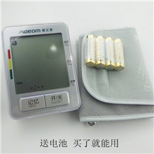 LCD大屏显血压计/语音报测量结果血压计/多功能臂式血压计