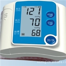 手腕式全自动智能语音电子血压计超强记忆型电子血压计