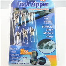 厂家直销，修复拉锁，拉链，6个装，大中小，120pcs/ctn