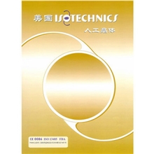 美国Isotechnics人工晶体