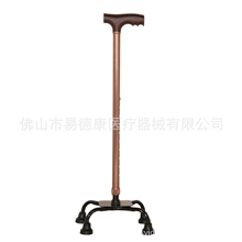 YDK78045铝合金拐杖老年人残疾人防滑手杖可调节高度康复器材