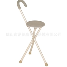 YDK78054佛山老人用拐杖带凳拐带座拐手杖带手柄拐杖凳