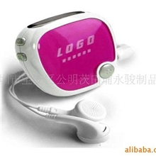 供应电子计步器收音机外壳开模塑胶壳注塑