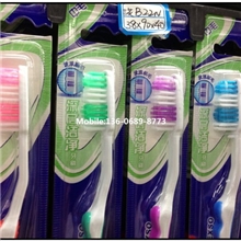 三花B22N成人牙刷中毛牙刷江浙沪皖包物流运费