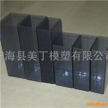 供应2vopzs蓄电池壳铅酸免维护电池槽(图)