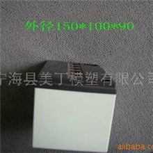 供应12V12AH蓄电池壳(图)