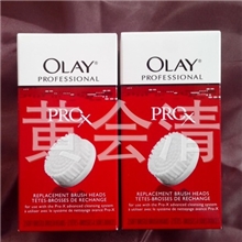 美国代购正品Olay洗脸刷PRO-X电动洁面刷替换刷头2个装
