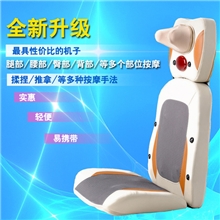 颈椎按摩器按摩器材厂家批发腰椎头部按摩靠垫背部颈部按摩垫