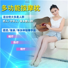 颈椎按摩器批发头部腿部足部按摩器材背部腰部叩击按摩枕按摩