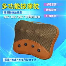 厂家一件直销颈椎按摩器批发头部颈部腰部背部推拿按摩枕