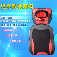 颈椎按摩器批发腰颈椎按摩枕/按摩棒/按摩器材头部腰背部按摩垫