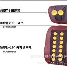 优瑞特UR509K-1新款泰式开背按摩垫按摩器颈部背部腰部按摩靠垫