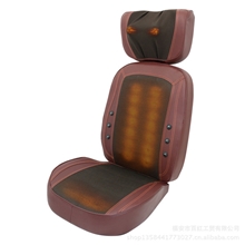 奥美特品牌泰式开背、颈部揉捏按摩垫三合一远红外线多功能按摩器