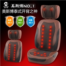 按摩垫厂家批发颈椎泰式开背机全身背部腰部颈部多功能按摩靠垫椅