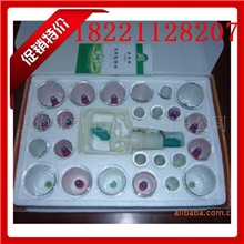 彩盒包装磁疗真空拔罐器、24罐磁疗拔罐器