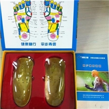 厂家供应骨正基骨骼矫正器磁疗鞋垫身体乔正器热销特价品