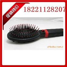 防静电电动气囊按摩梳按摩保健梳魔发梳大板梳护发梳子