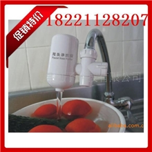 厂家直销家用水龙头、陶瓷净水器、水龙头净水器、水龙头过滤器