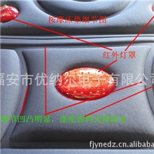 优纳尔YNE-536C按摩床垫推荐放心商家核心卖家专供一手厂家货