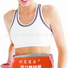 舒美丽姿活力健身器/按摩腰带/电视购物甩脂机/家用迷你瘦身机