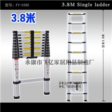 铝合金伸缩梯3.8米竹节式伸缩单梯家用铝梯厂家直销加强单梯