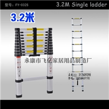 伸缩单梯3.2米家用竹节梯升降梯梯单梯直梯正品加强三米二加强