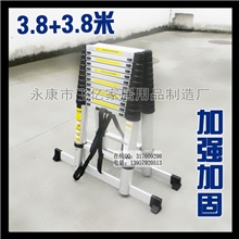 伸缩双梯3.8+3.8米铝合金伸缩梯子多功能折叠工程梯人字铝梯加强