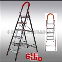 不绣钢六步梯家用铝梯折叠楼梯单侧梯6步D型管铝梯加厚型