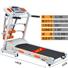 跑步机健身器材电动家用跑步机可折叠迷你神驹跑步机