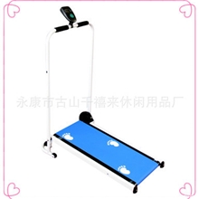 家用可折叠迷你机械跑步机走步机健身器材跑步机永康厂家正品