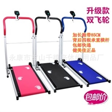 家用跑步机哪种好跑步机跑步机机械走步机健身机厂家直销