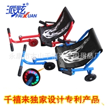 厂家直销派炫儿童卡丁车溜溜车儿童扭扭车摇摆车悠悠车脚摇车