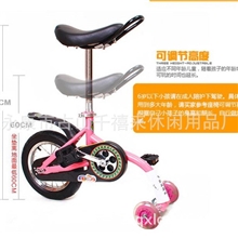 摆摆乐儿童蛮腰车摇摆车迷你休闲健身车健身器材摆乐摇