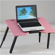 最新款安尚602笔记本电脑桌床上桌儿童书桌可加高折叠