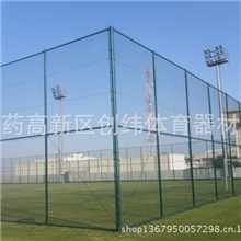 体育围网施工体育厂护栏网足球场地围栏网