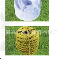 鑫烁体育器材厂供应优质拔河绳直径30mm长度可定做