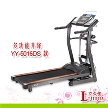 【立久佳】YY-5016DS家用跑步机多功能自动坡度