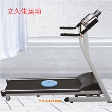 【立久佳】YY-5016S家用电动跑步机单功能自动升降跑步机批发