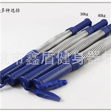 厂家供应批发40kg臂力器双簧保险镀铬电镀臂力棒健身器材